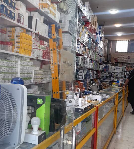 IMG 20250628 WA0018 540x600