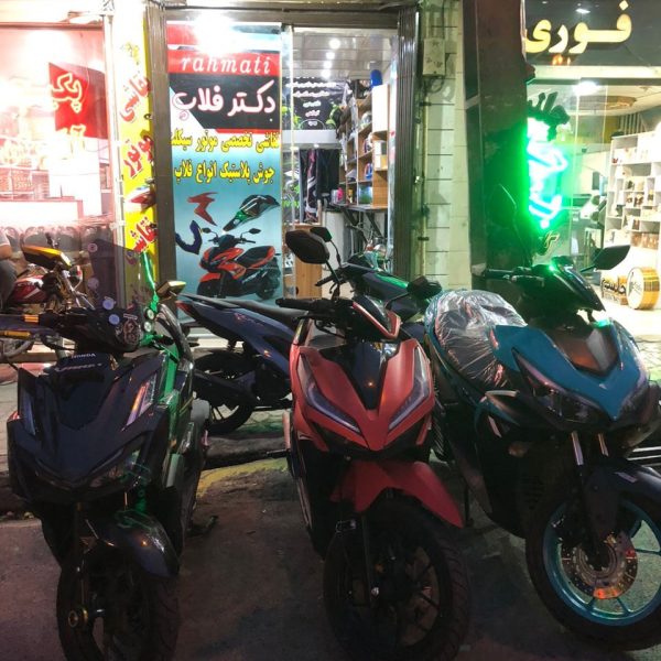 IMG-20250629-WA0051
