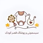 IMG 20250809 142124 141 150x150