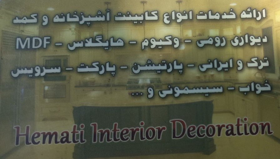 IMG 20250827 113315 341