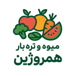 Logo de همروژین frutas y vegetales 1 150x150