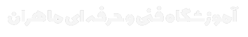 Screenshot 2025 08 06 132706
