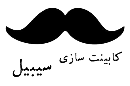 Sibil 2 v 2 600x600 1