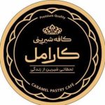 Caramel    pastry 14040528 222302299 150x150