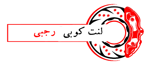 Logo e1694446224301