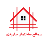  ساختمانی جاو یدی 150x150
