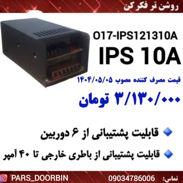 2147483648  210105 1 600x600