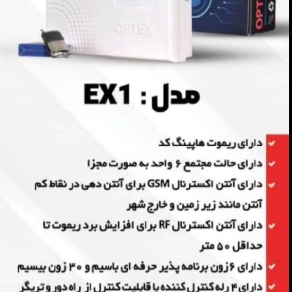 2147483648  210199 1 600x600