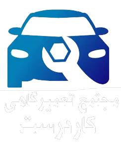Benz car repair shop logo
