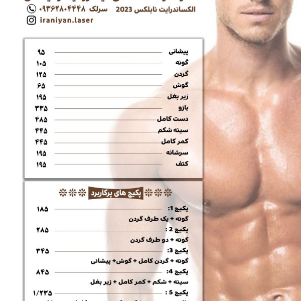 IMG 0534 600x600