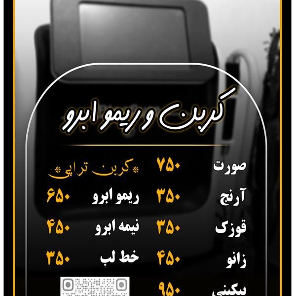 IMG 0595 598x600