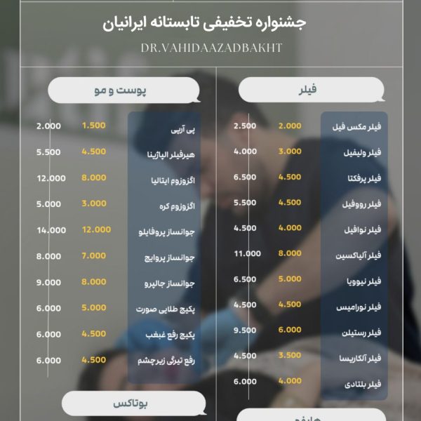 IMG 0735 600x600