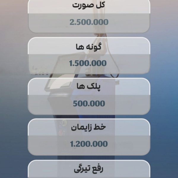 IMG 0912 600x600