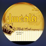 IMG 20250914 155552 448 150x150