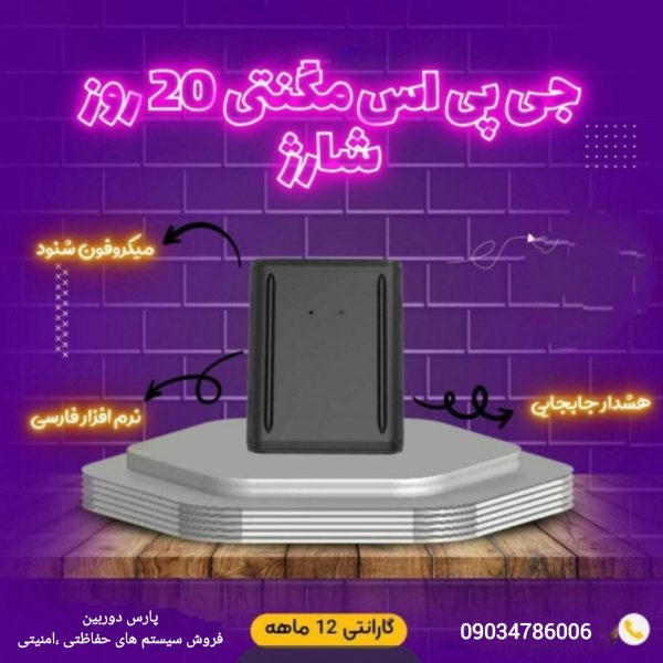 InShot ۲۰۲۵۰۸۲۰ ۲۲۴۳۲۳۱۹۸ 600x600