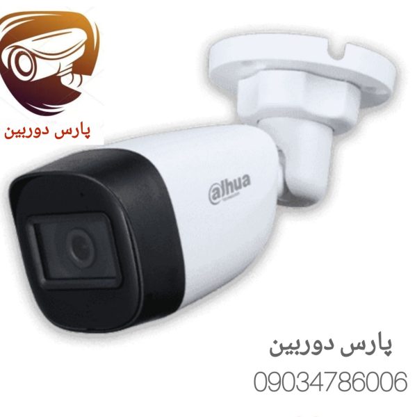 InShot ۲۰۲۵۰۸۳۱ ۲۰۵۹۴۱۹۲۲ 600x600