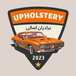 Screenshot 2025 09 14 170951 150x150
