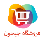  جیحون 150x150