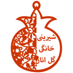  گل انار 150x150